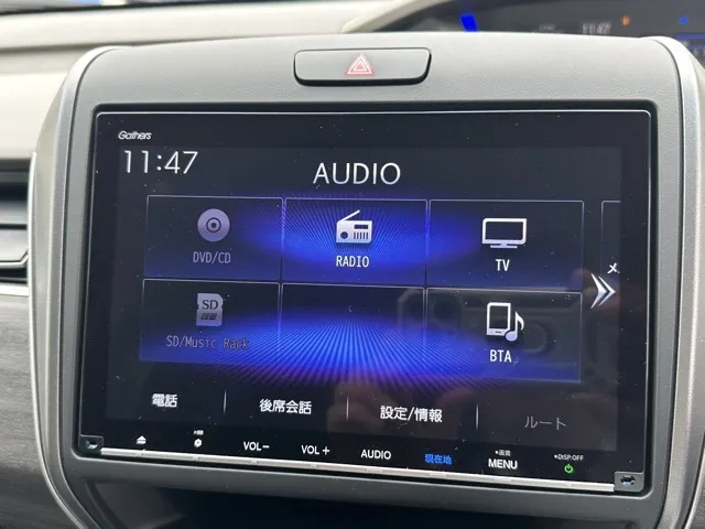 フリード(ホンダ)G Sパッケージ中古車 18