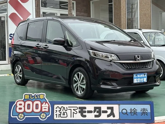 フリード(ホンダ)G Sパッケージ中古車 0