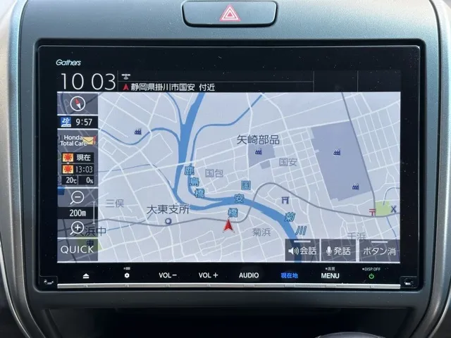 フリード(ホンダ)G BLACK STYLEレンタＵＰ 16
