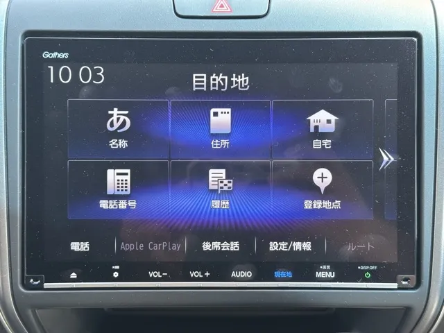 フリード(ホンダ)G BLACK STYLEレンタＵＰ 17
