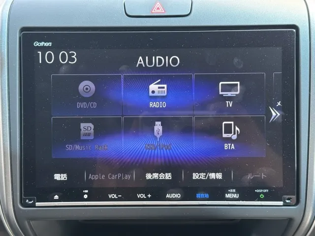 フリード(ホンダ)G BLACK STYLEレンタＵＰ 18