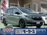 ホンダフリード+ 運転しやすいサイズ感！

[NO:19146]