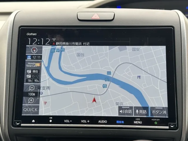 フリード(ホンダ)G SパッケージレンタＵＰ 21