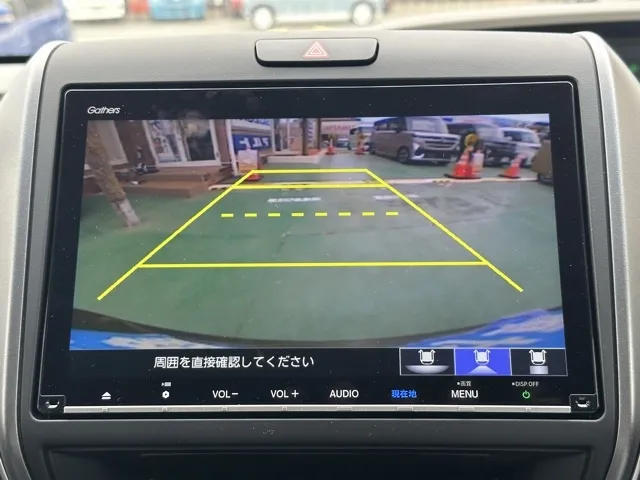 フリード(ホンダ)G SパッケージレンタＵＰ 24