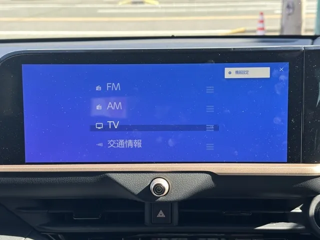 クラウン(トヨタ)G アドバンスド デジタルインナーミラー登録済未使用車 18