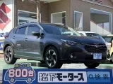クロストレック未使用車