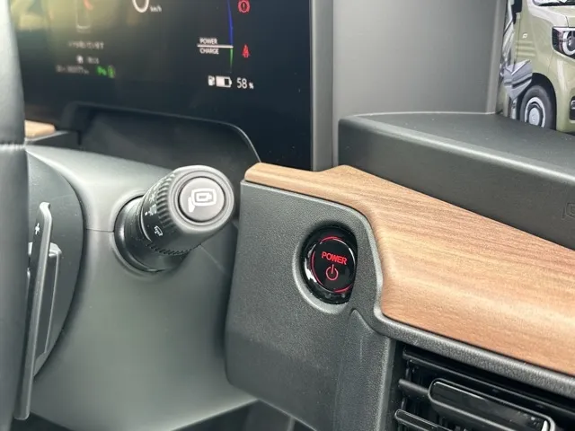 HONDAe(ホンダ)アドバンス中古車 12