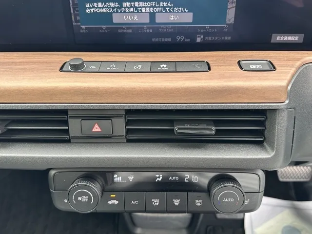 HONDAe(ホンダ)アドバンス中古車 18