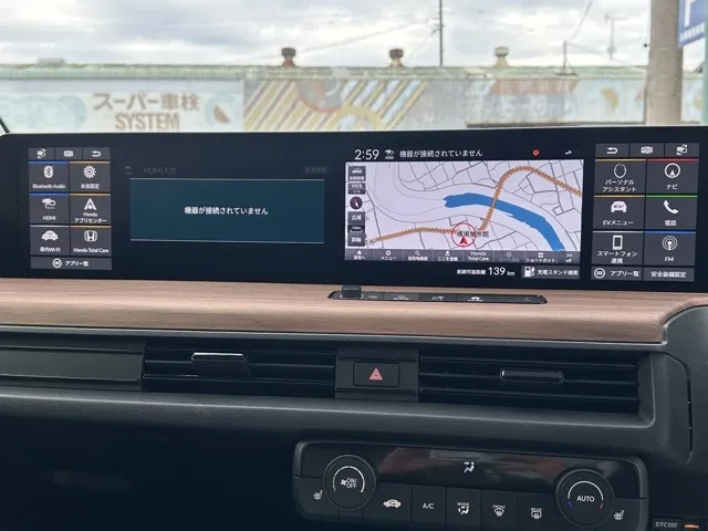HONDA e(ホンダ)ベースグレード中古車 21