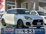 スイフト未使用車