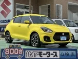 スズキスイフトスポーツ 狭めの車庫でも楽々駐車！


[NO:19156]