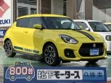 スズキスイフトスポーツ 車庫入れもしやすいサイズ！

[NO:19157]