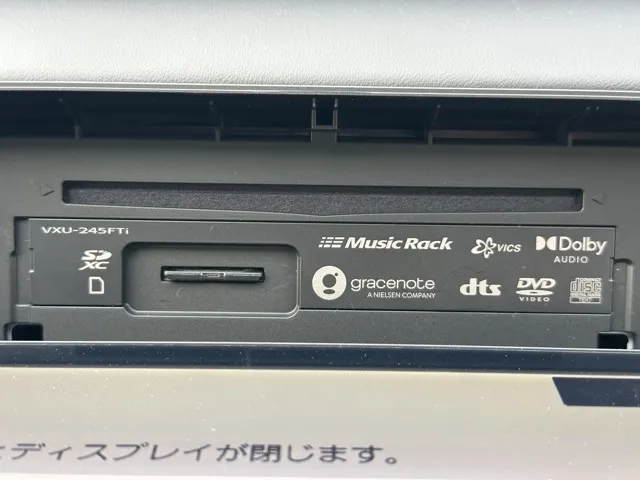 フィット(ホンダ)e：HEV ホーム中古車 21