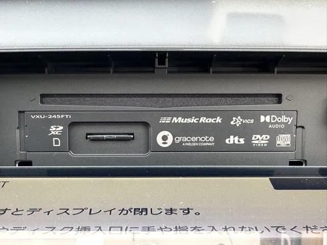 フィット(ホンダ)e：HEV ホーム中古車 21