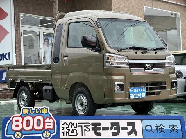 ハイゼット(ダイハツ)ジャンボ エクストラ AT 2WD届出済未使用車 0