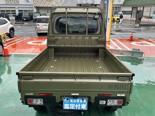 ハイゼット(ダイハツ)ジャンボ エクストラ AT 2WD届出済未使用車 6