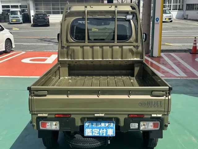 ハイゼット(ダイハツ)ジャンボ エクストラ AT 4WD届出済未使用車 6