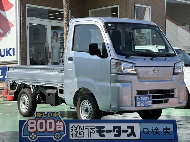 ハイゼット(ダイハツ)スタンダード SA非装着車 AT 2WD届出済未使用車 0
