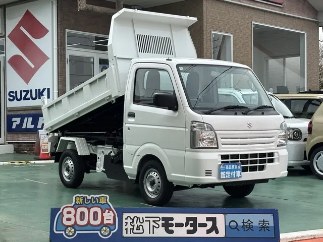 キャリートラック(スズキ)頑丈ダンプ ４WD セーフティサポート非装着車届出済未使用車 0