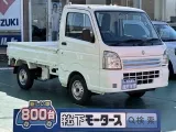 キャリートラック未使用車