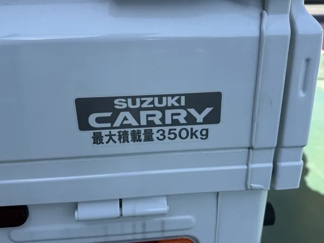 キャリートラック(スズキ)KC中古車 5