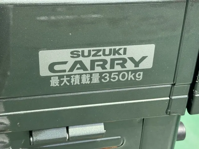 キャリートラック(スズキ)KC　スペシャル　セーフティサポート中古車 8