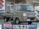 キャリートラック未使用車