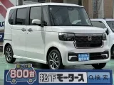 ホンダ新型N-BOX 運転しやすいサイズ感！
[NO:19173]