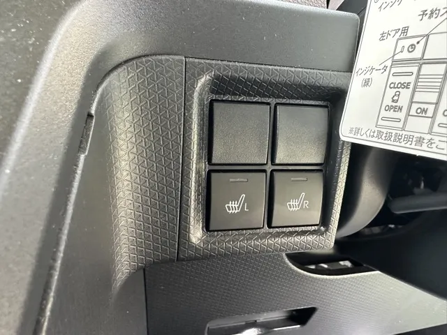 タント(ダイハツ)X　パノラマUGP中古車 15
