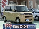 タント未使用車