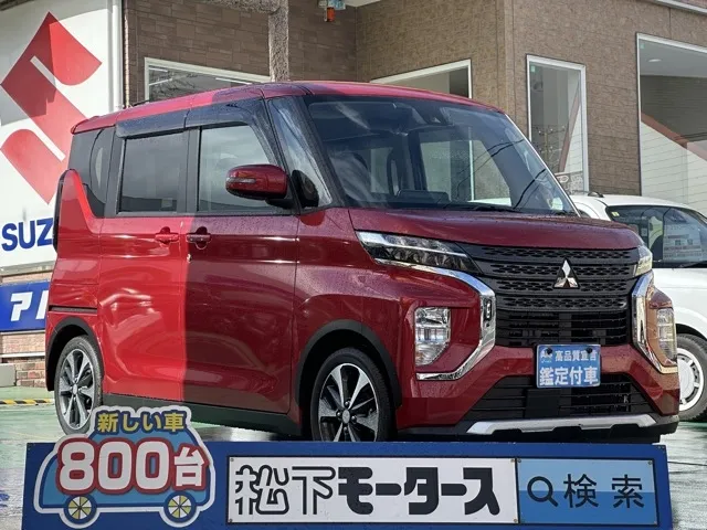 eKクロススペース(三菱)Ｇ　プラスエディション中古車 0
