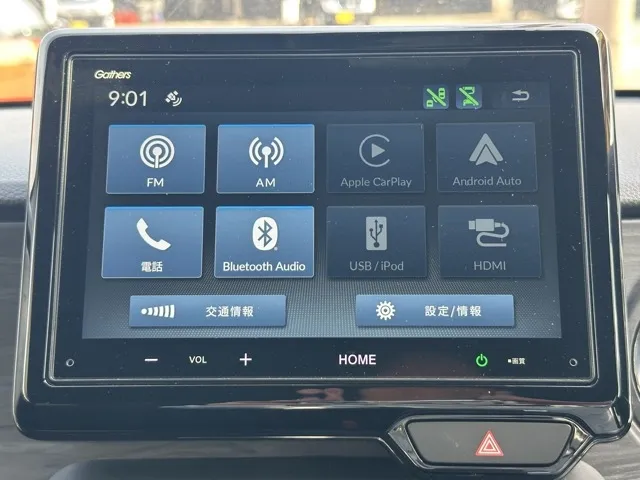 N-ONE(ホンダ)プレミアム中古車 20