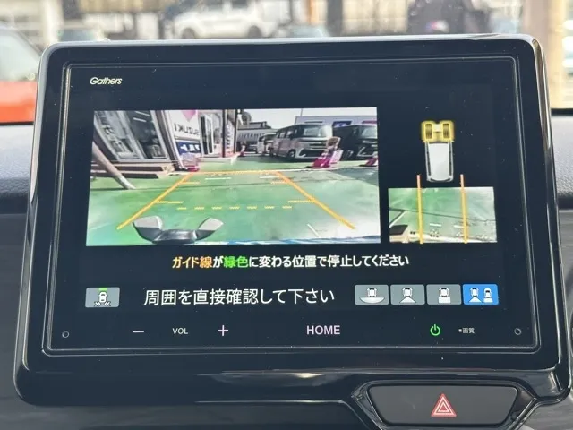 N-ONE(ホンダ)プレミアム中古車 21
