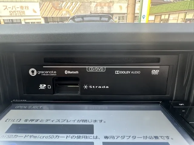 コペン(トヨタ)GRスポーツ CVT中古車 16