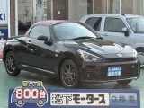 コペン未使用車
