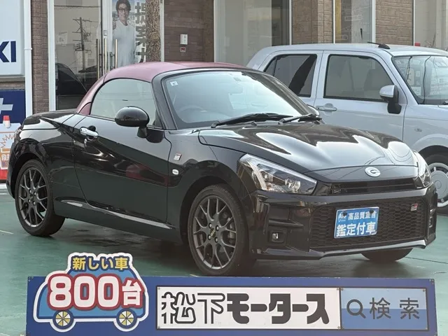 コペン(ダイハツ)トヨタ GRスポーツ CVT中古車 0