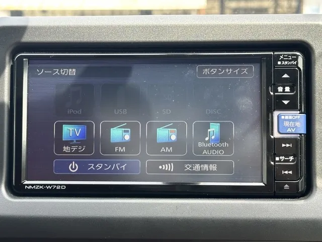 コペン(ダイハツ)セロ中古車 13