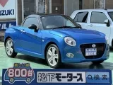 コペン未使用車