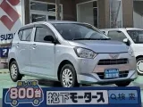ダイハツミライース 狭めの車庫でも楽々駐車！




[NO:19191]