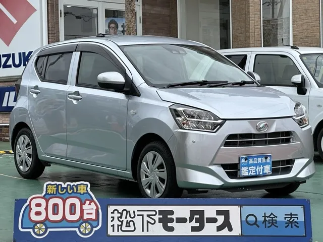ミライース(ダイハツ)XリミテッドＳＡⅢ中古車 0