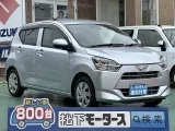 ダイハツミライース 普段使いに最適の軽自動車！




[NO:19192]