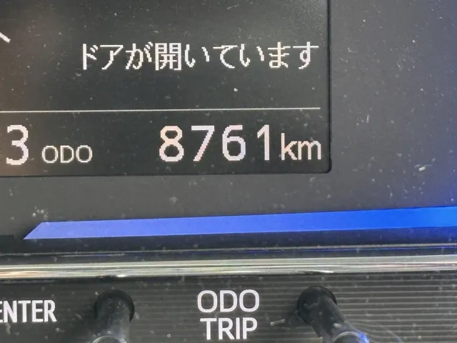 ミライース(ダイハツ)XリミテッドＳＡⅢ中古車 20