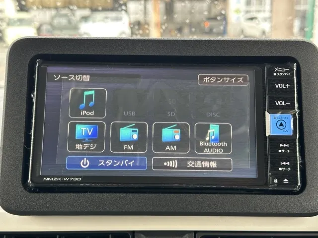 キャンバス(ダイハツ)ストライプスG パノラマUGP届出済未使用車 22