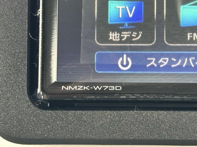 キャンバス(ダイハツ)ストライプスG パノラマUGP届出済未使用車 23