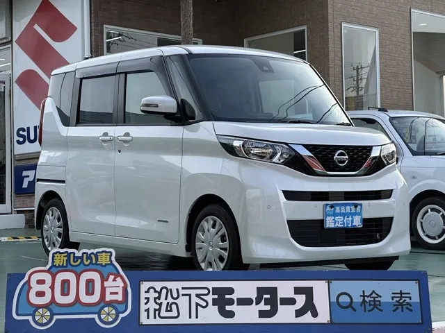 ルークス(ニッサン)X中古車 0