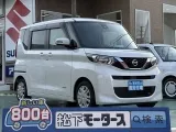 ニッサンルークス 視界が広くて運転しやすい！

[NO:19194]