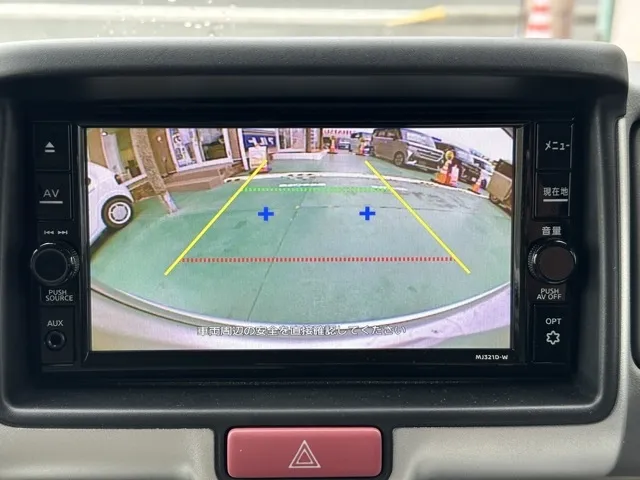 クリッパー(ニッサン)G ハイルーフ中古車 28