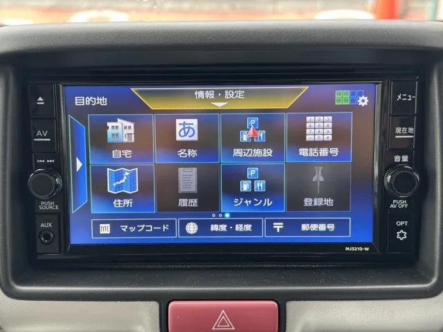 エブリイ(スズキ)クリッパーリオGハイルーフ中古車 15