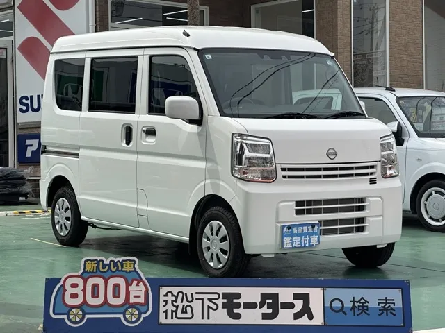 クリッパー(ニッサン)DX GLパッケージ CVT中古車 0