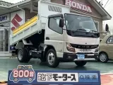 三菱キャンター コボレーン！！[NO:19209]